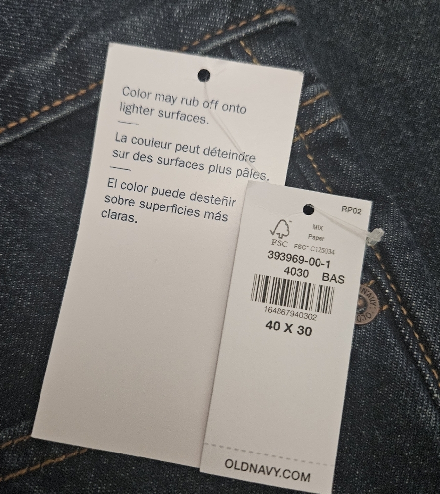 NWT! Mens Old Navy Loose Built In Tough Jeans! - Picture 3 of 5